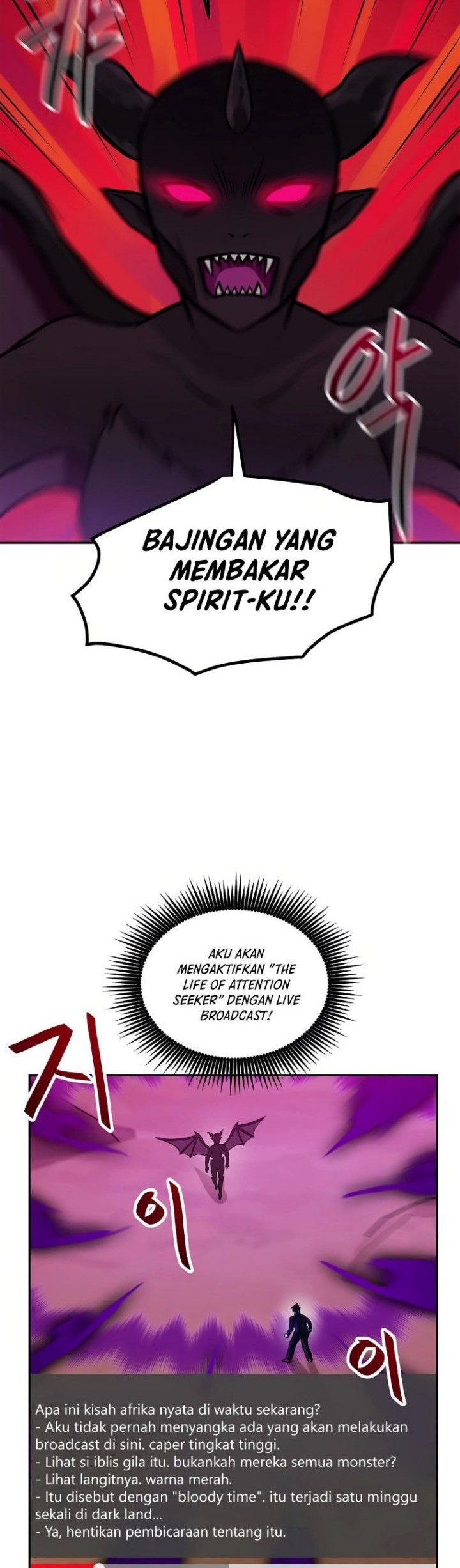 I Have Max Level Luck Chapter 63 - halaman 35