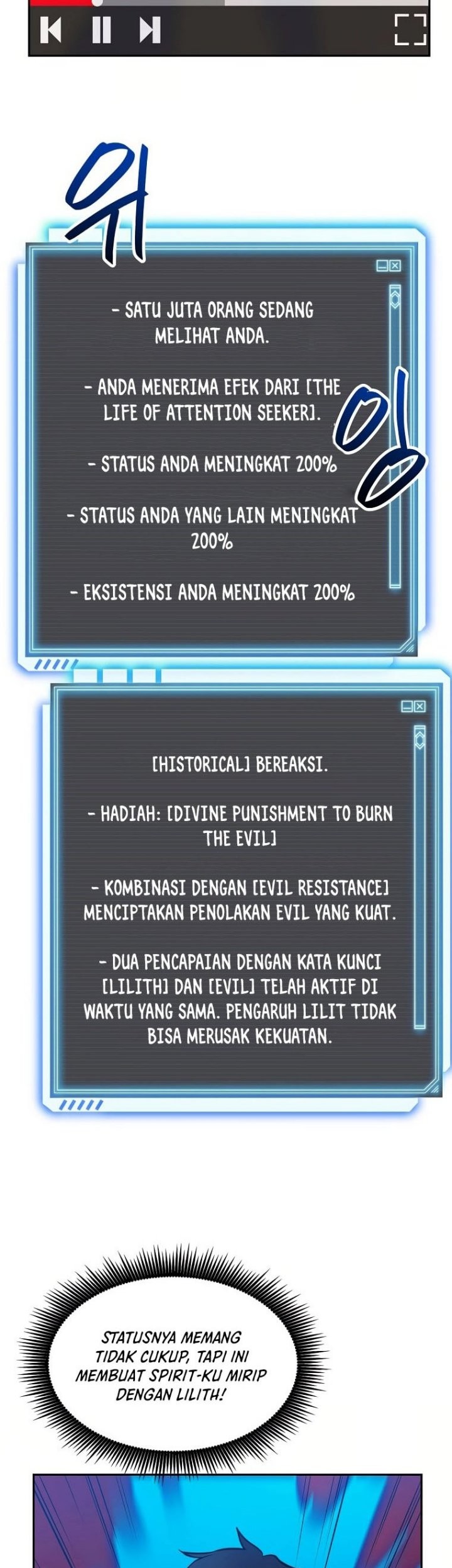 I Have Max Level Luck Chapter 63 - halaman 36
