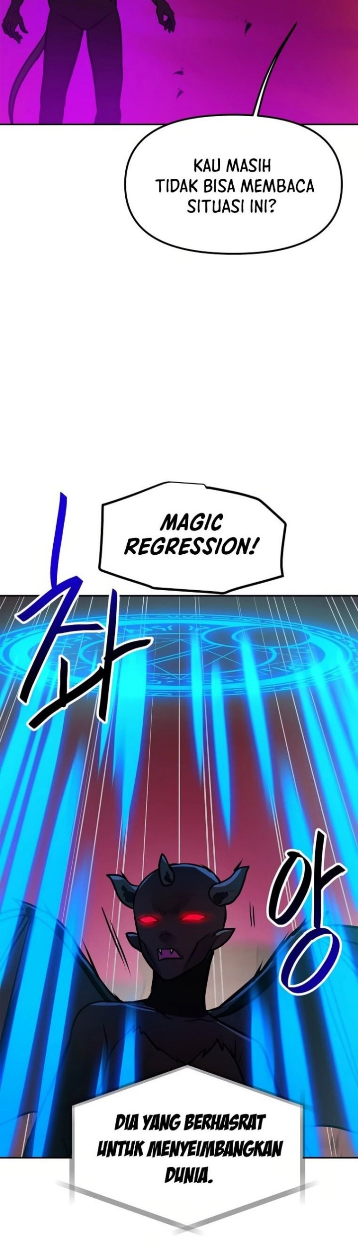 I Have Max Level Luck Chapter 63 - halaman 38
