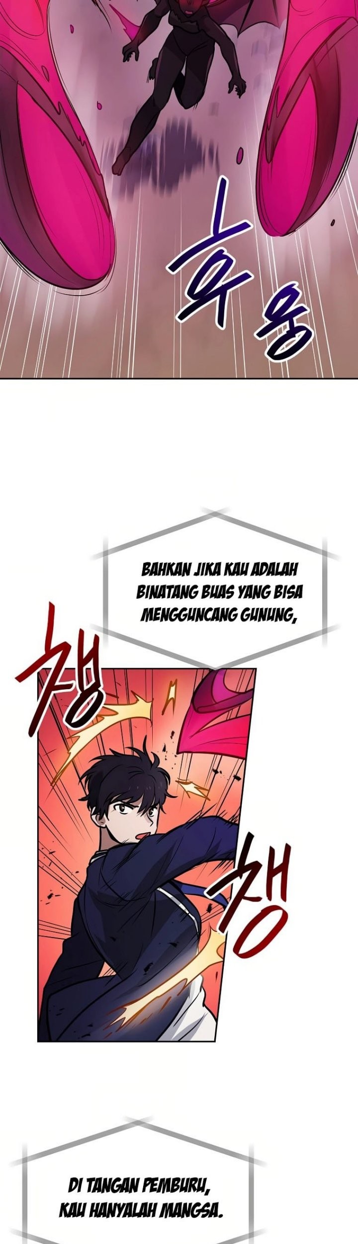 I Have Max Level Luck Chapter 63 - halaman 40