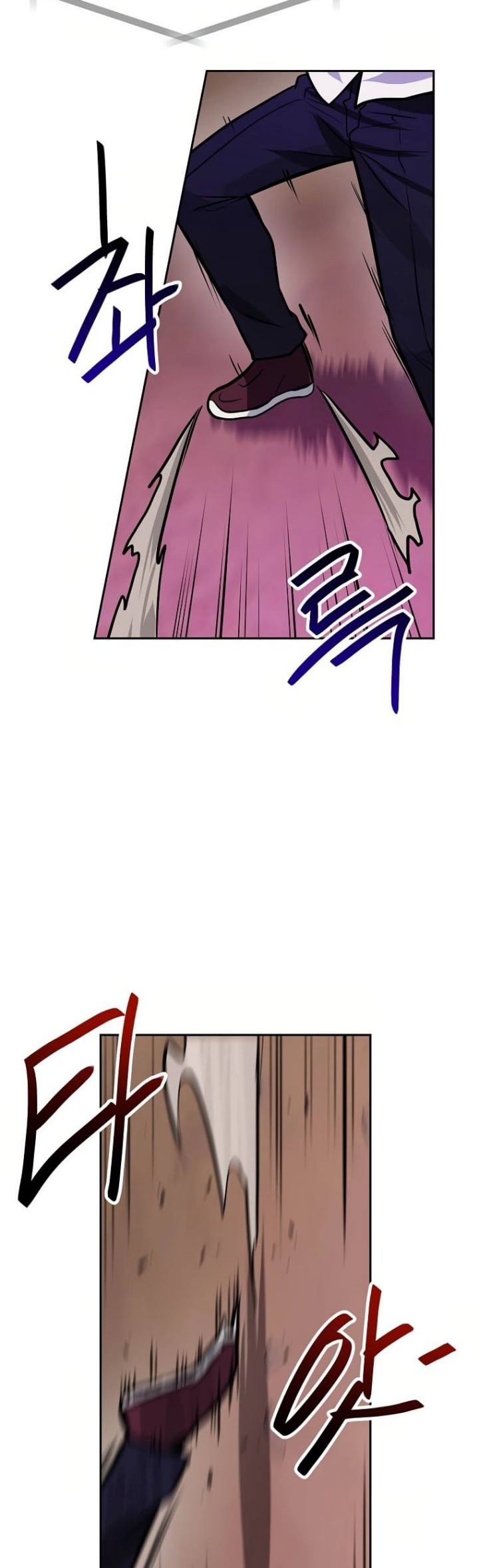I Have Max Level Luck Chapter 63 - halaman 41