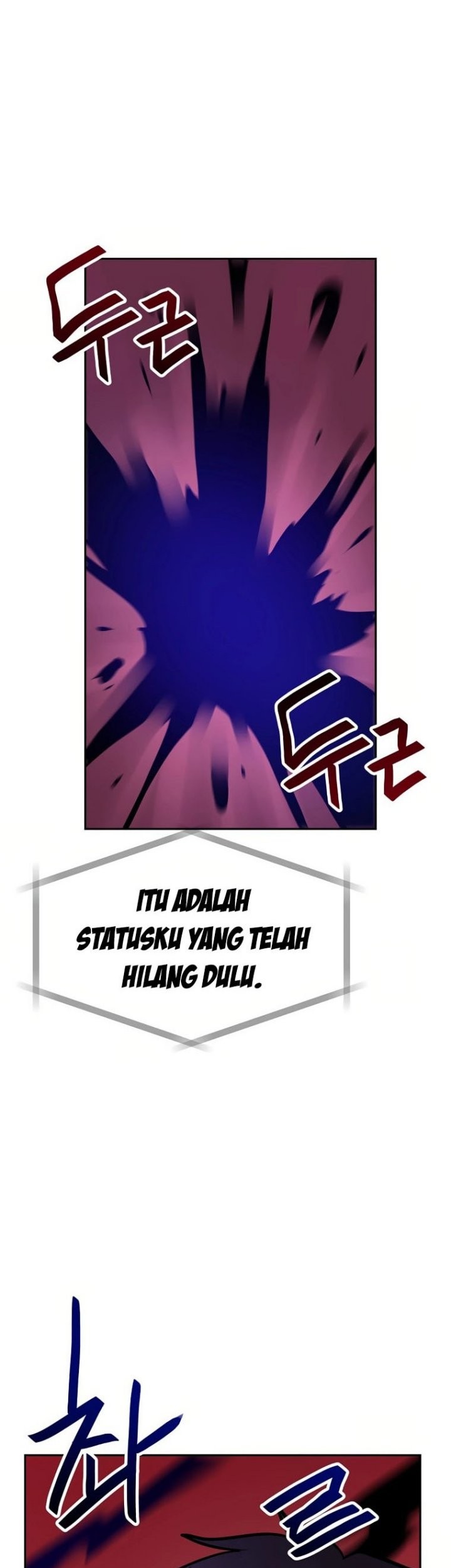 I Have Max Level Luck Chapter 63 - halaman 49