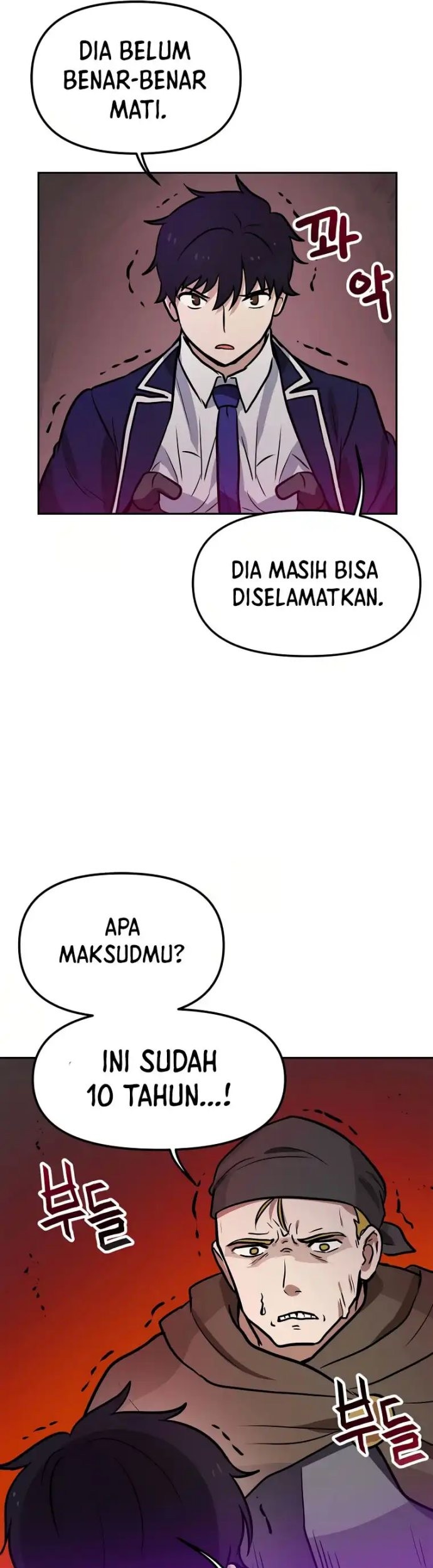 I Have Max Level Luck Chapter 64 - halaman 26