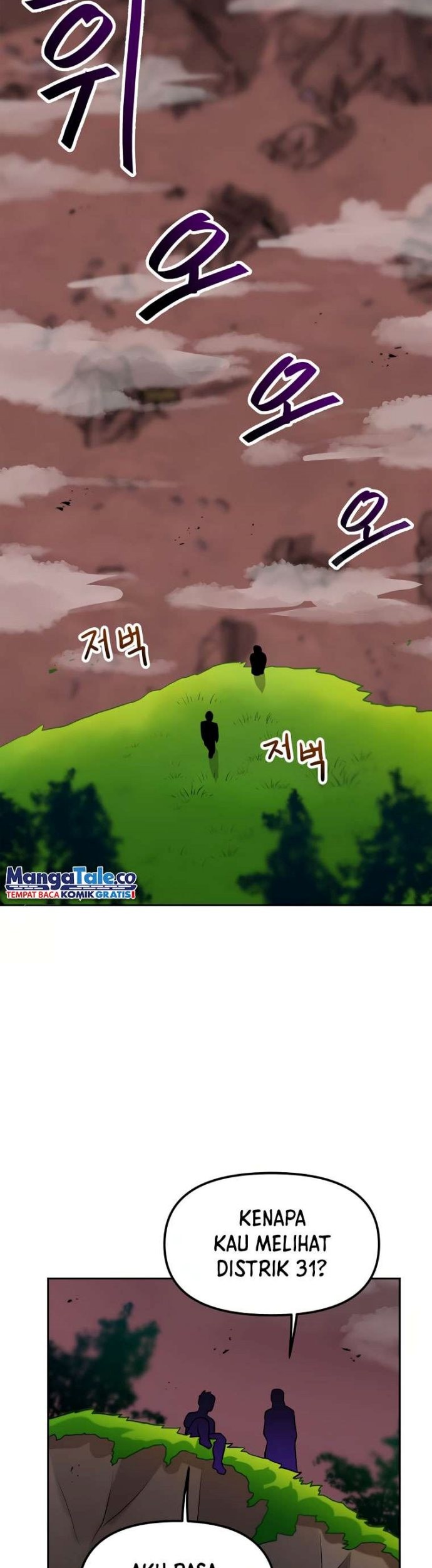 I Have Max Level Luck Chapter 64 - halaman 36