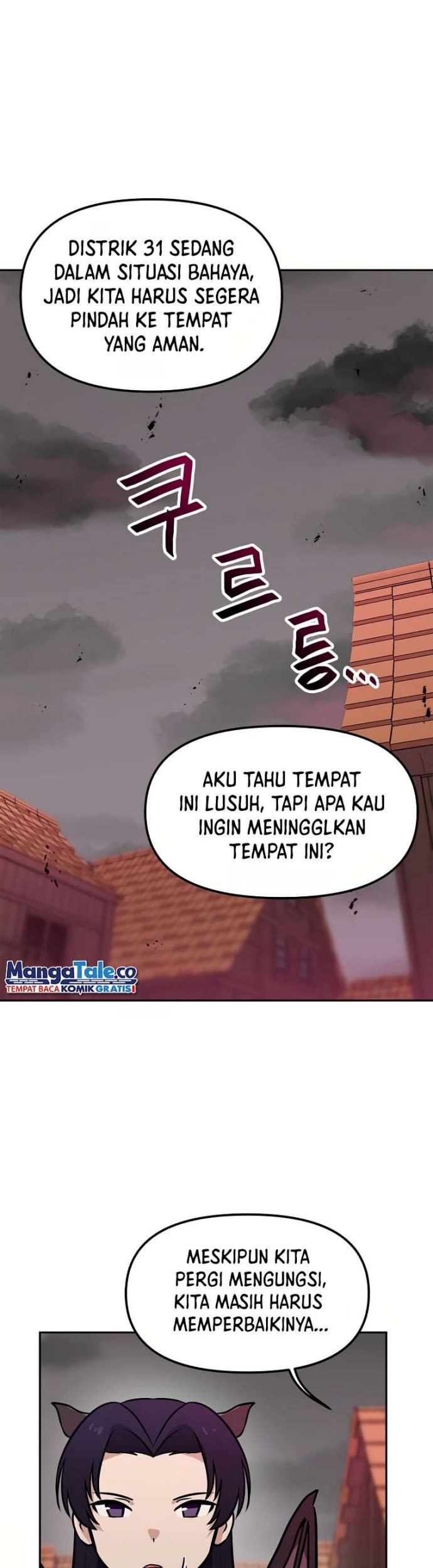 I Have Max Level Luck Chapter 64 - halaman 42