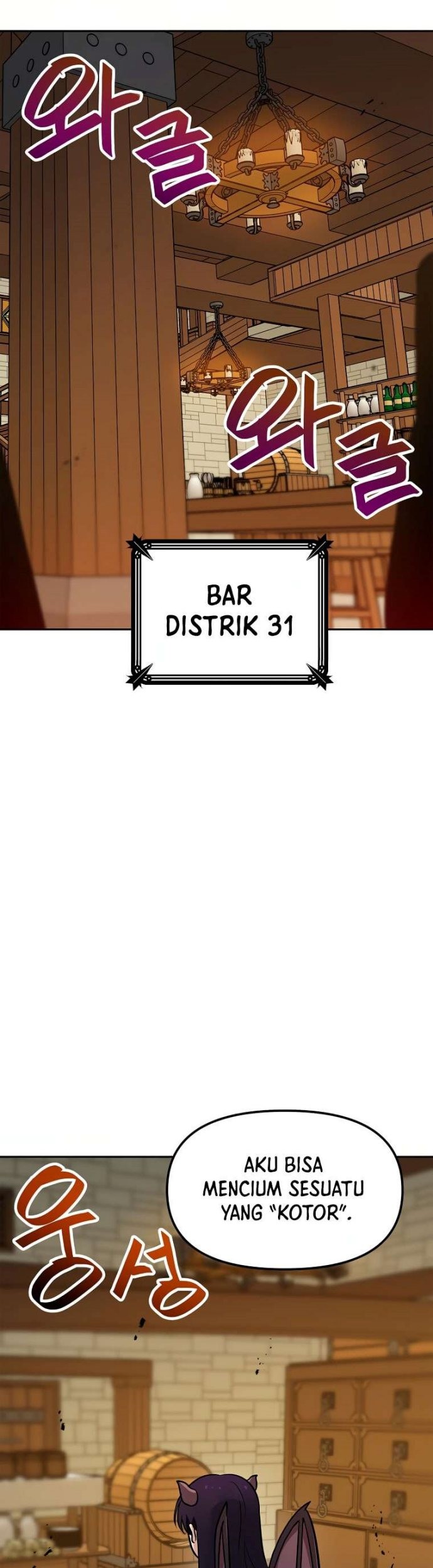 I Have Max Level Luck Chapter 64 - halaman 6