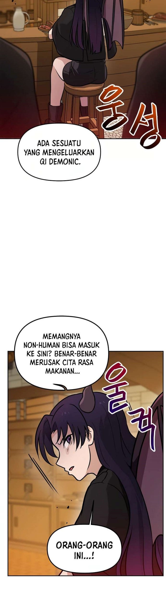 I Have Max Level Luck Chapter 64 - halaman 7