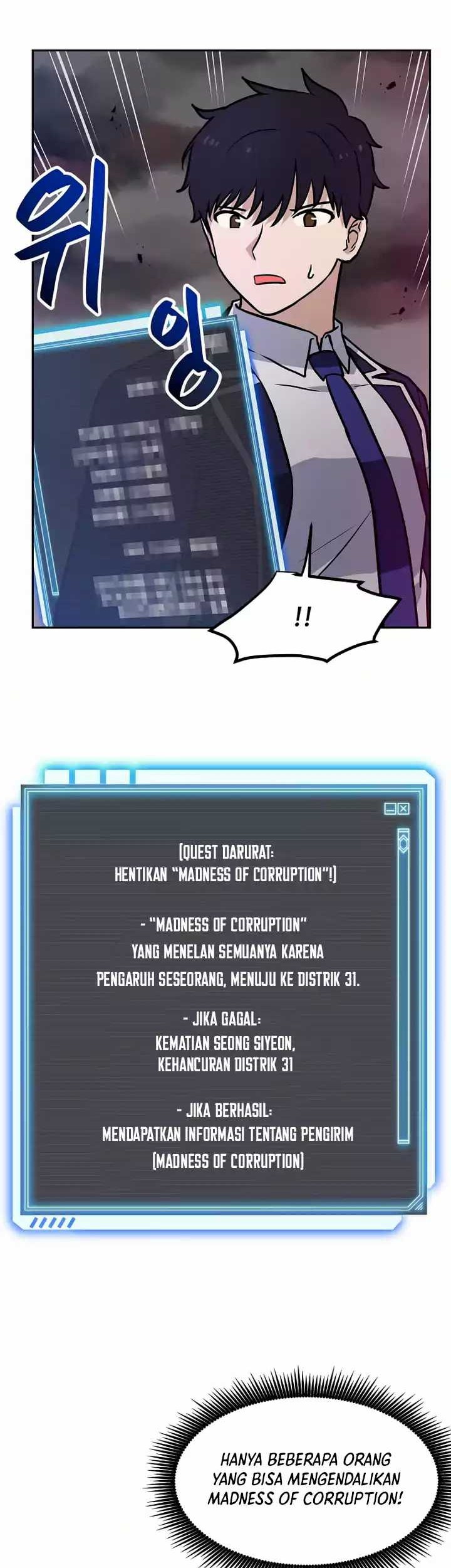I Have Max Level Luck Chapter 65 - halaman 3