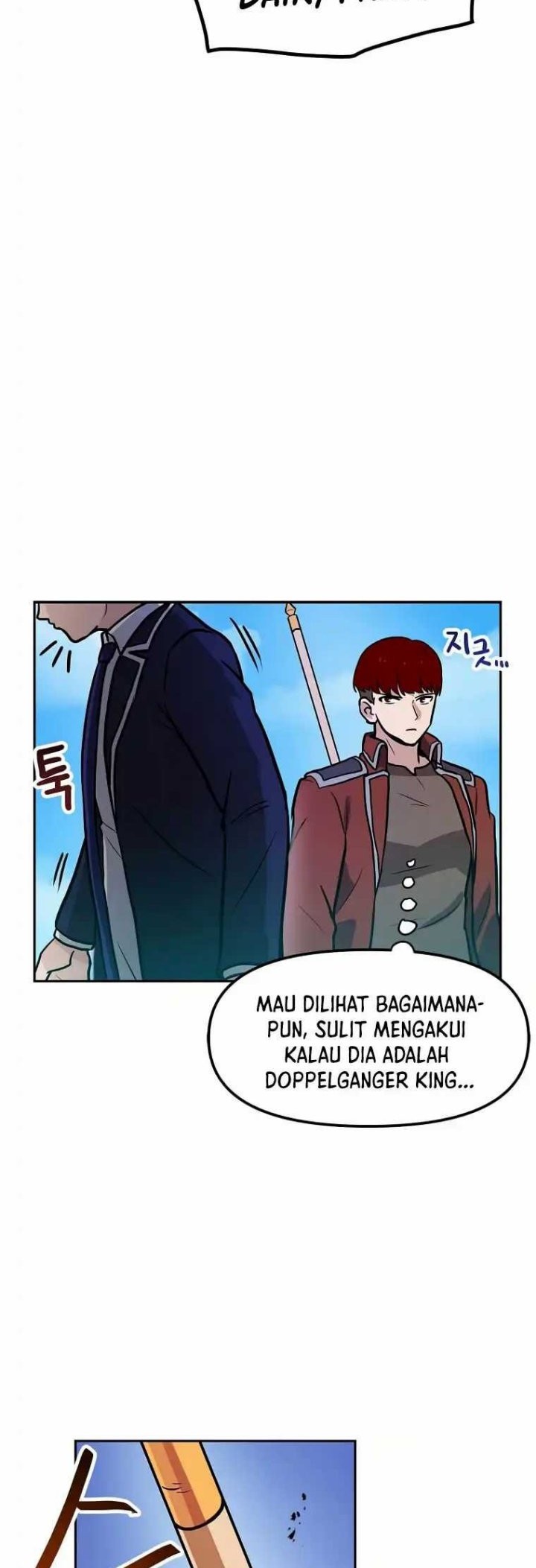 I Have Max Level Luck Chapter 68 - halaman 16