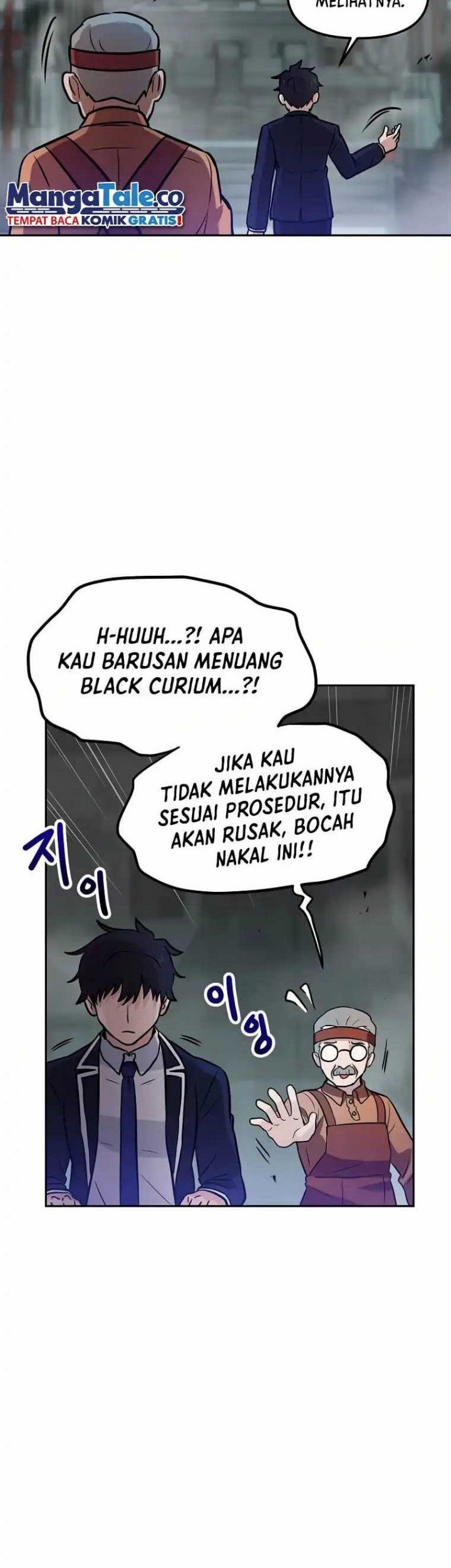 I Have Max Level Luck Chapter 68 - halaman 42