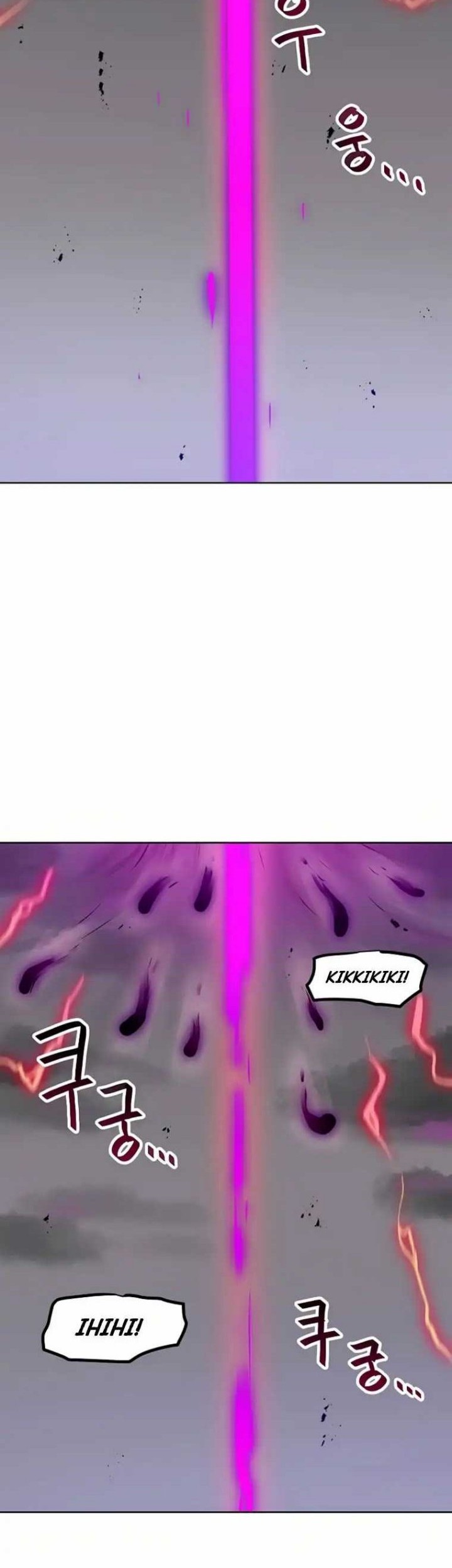 I Have Max Level Luck Chapter 68 - halaman 6