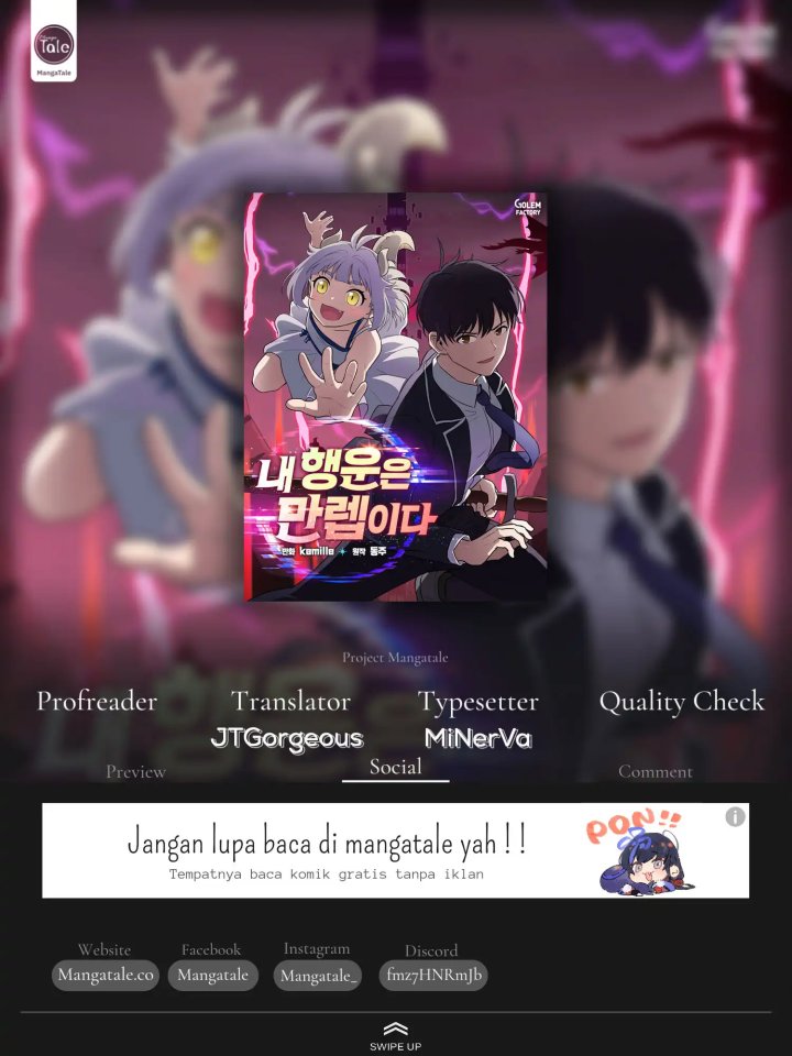 I Have Max Level Luck Chapter 69 - halaman 1