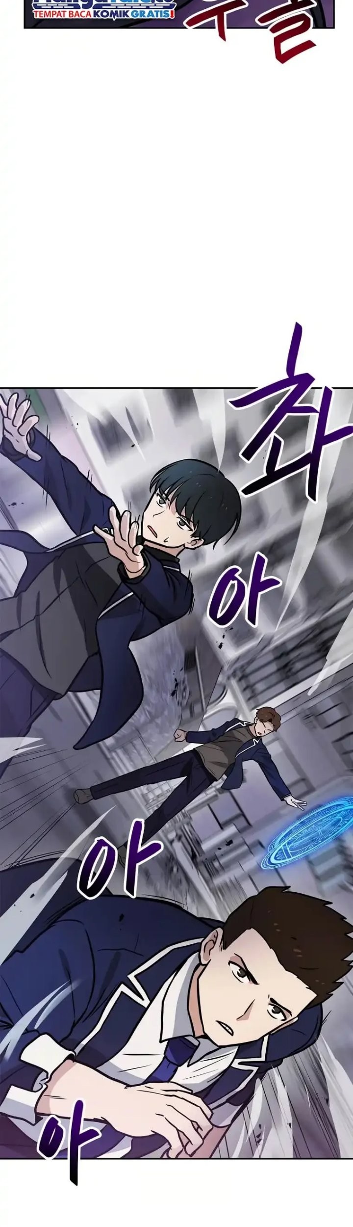 I Have Max Level Luck Chapter 69 - halaman 11