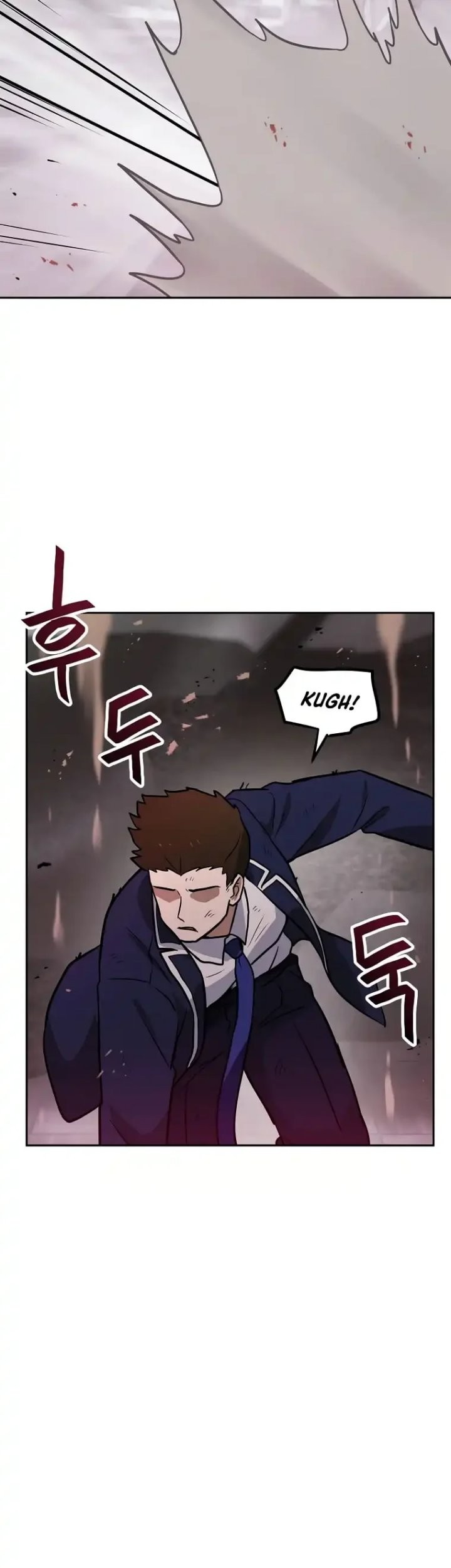 I Have Max Level Luck Chapter 69 - halaman 23