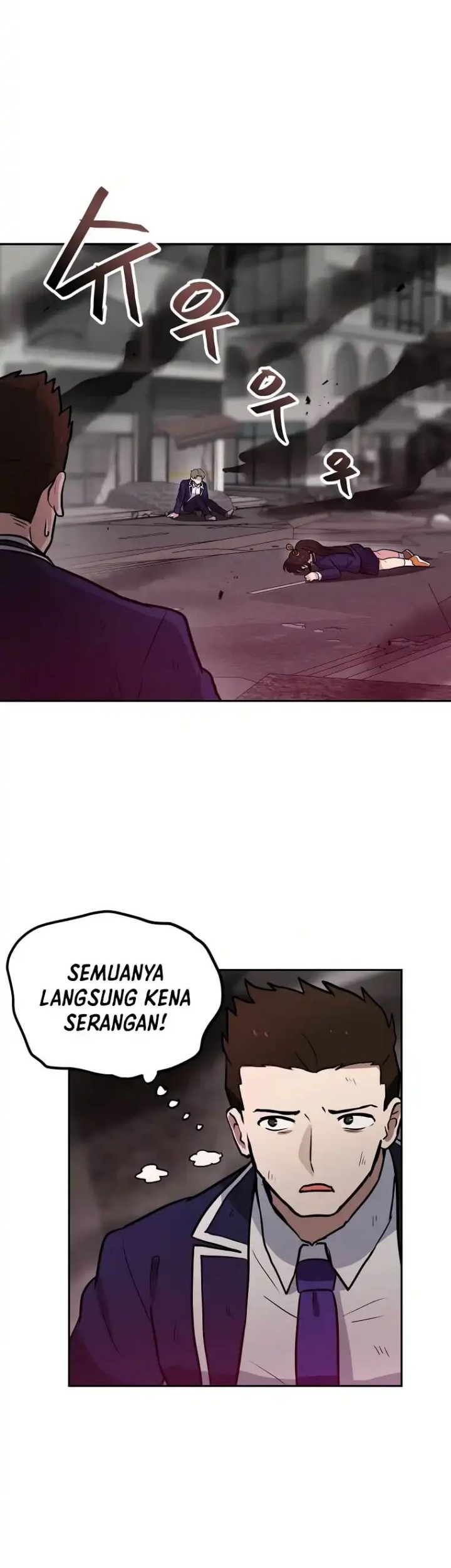 I Have Max Level Luck Chapter 69 - halaman 24