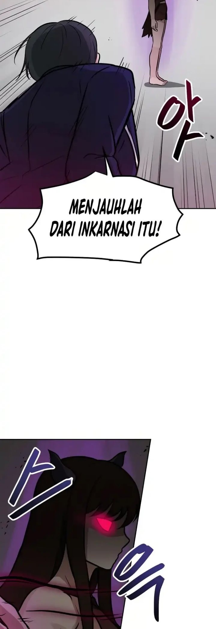 I Have Max Level Luck Chapter 69 - halaman 28