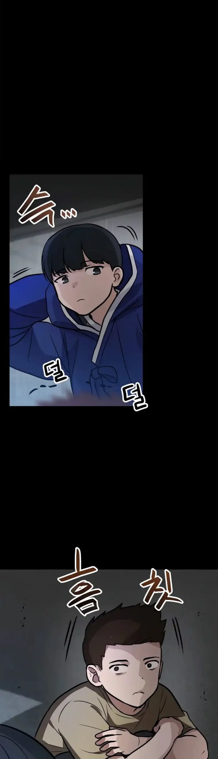 I Have Max Level Luck Chapter 69 - halaman 39