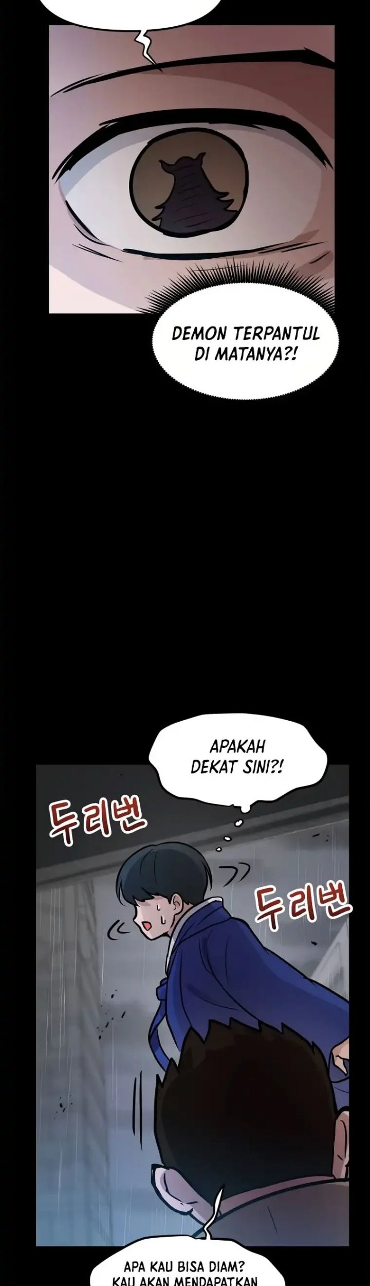 I Have Max Level Luck Chapter 69 - halaman 42