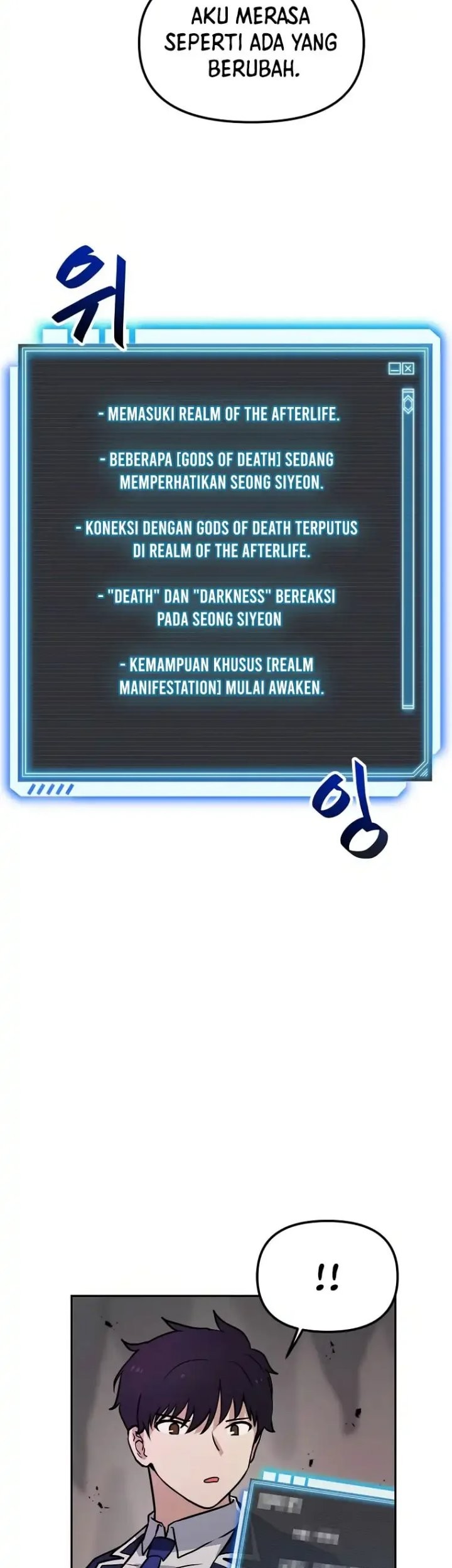 I Have Max Level Luck Chapter 69 - halaman 5