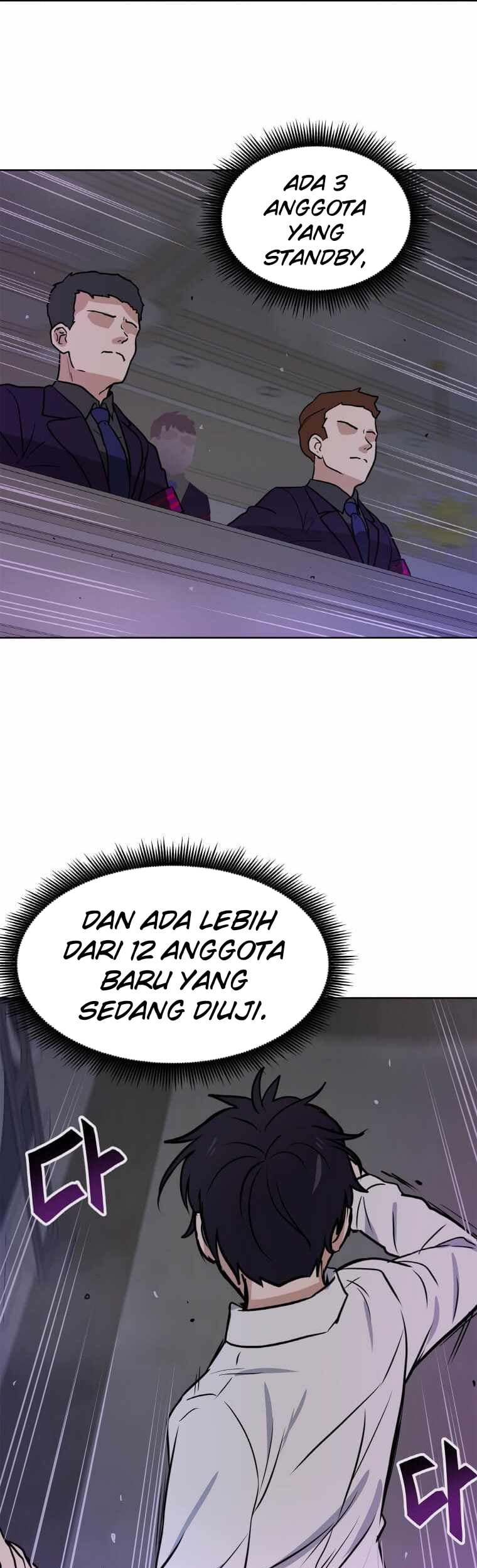 I Have Max Level Luck Chapter 7 - halaman 17