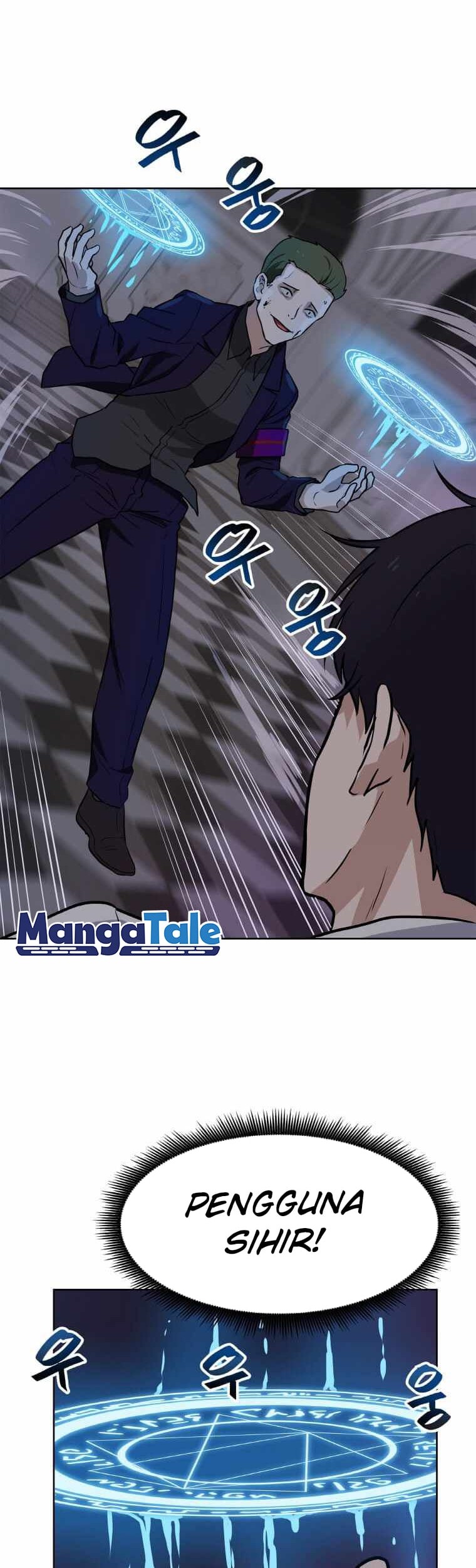 I Have Max Level Luck Chapter 7 - halaman 23
