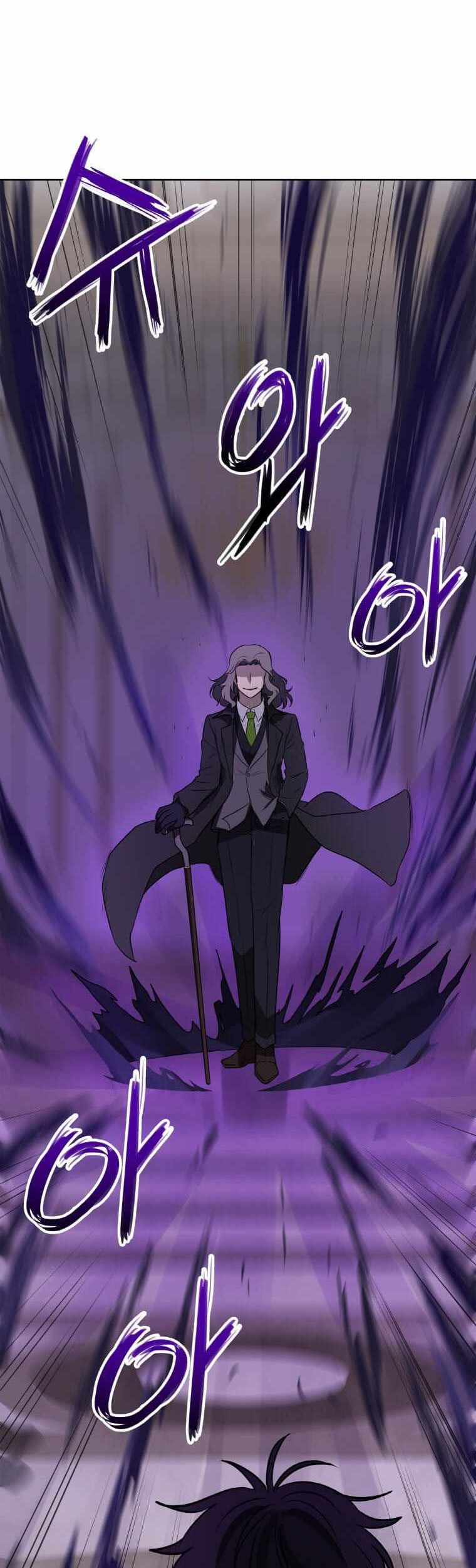 I Have Max Level Luck Chapter 7 - halaman 5