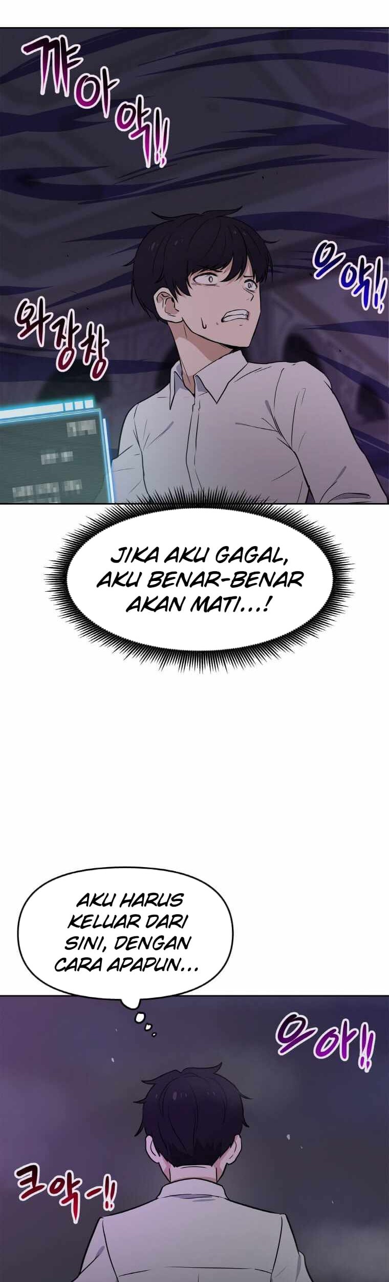 I Have Max Level Luck Chapter 7 - halaman 8