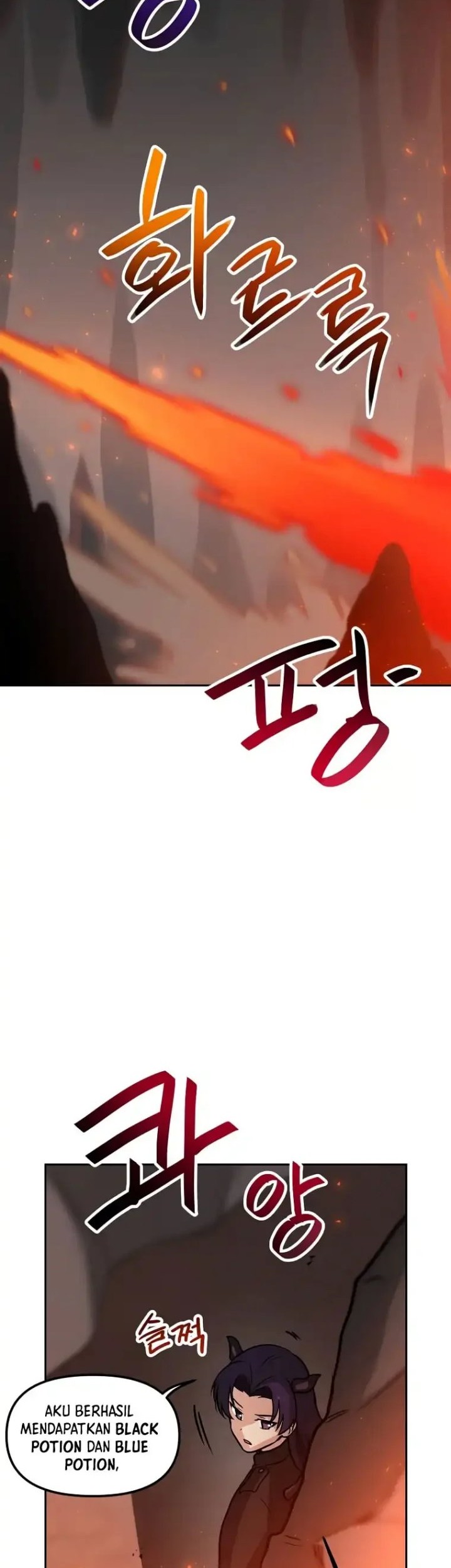 I Have Max Level Luck Chapter 70 - halaman 21