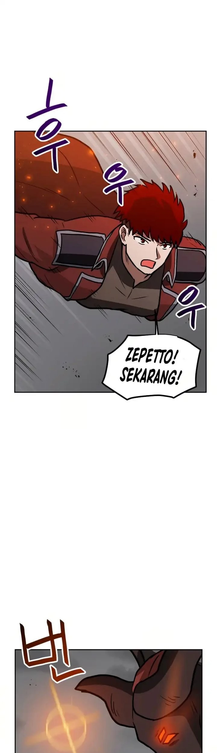 I Have Max Level Luck Chapter 70 - halaman 26