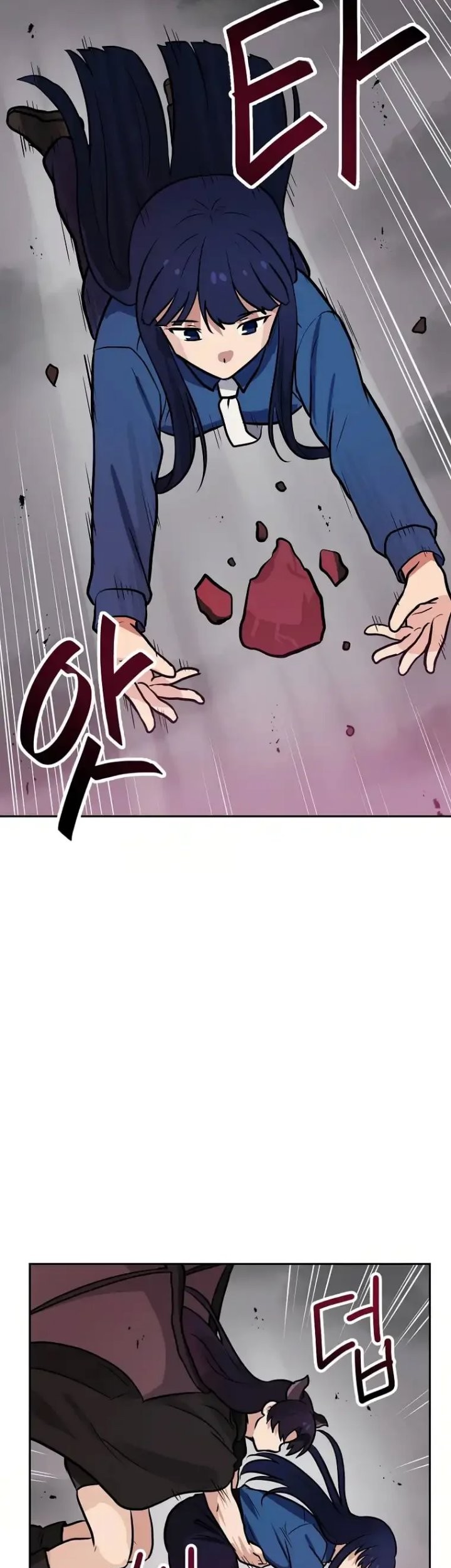 I Have Max Level Luck Chapter 70 - halaman 29