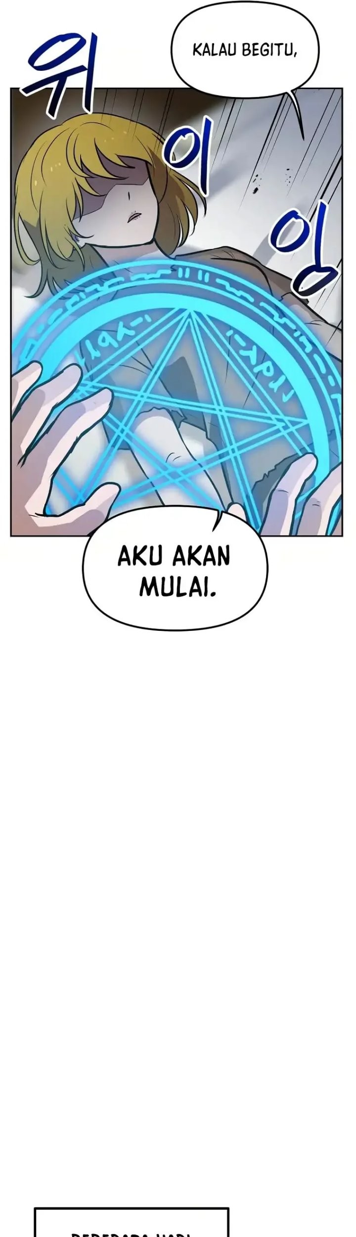 I Have Max Level Luck Chapter 70 - halaman 38