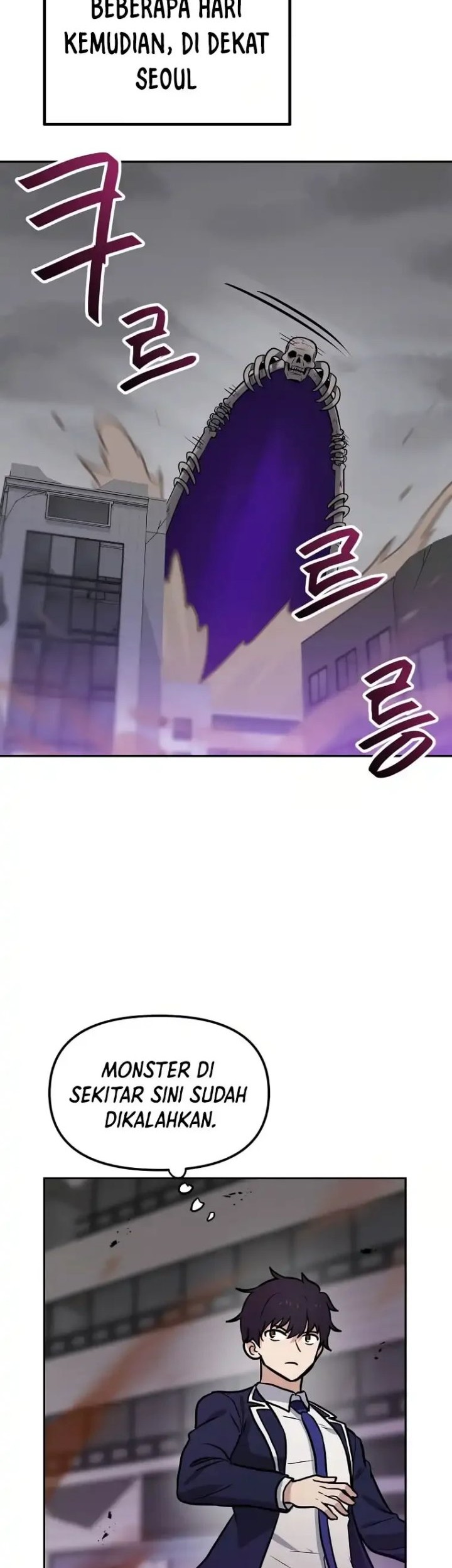 I Have Max Level Luck Chapter 70 - halaman 39