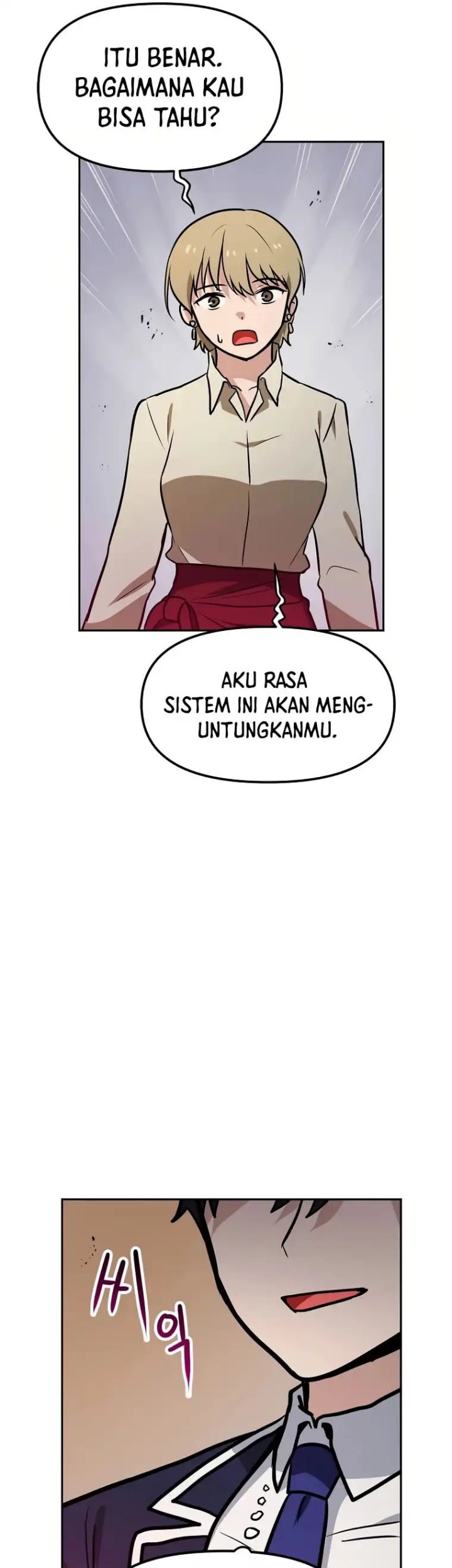 I Have Max Level Luck Chapter 70 - halaman 44