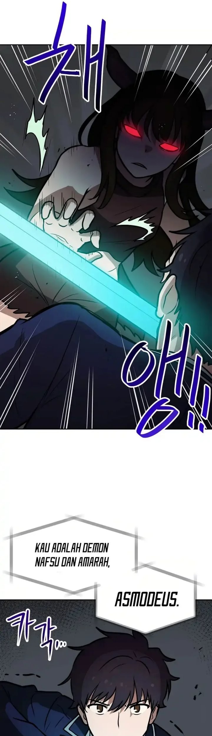 I Have Max Level Luck Chapter 70 - halaman 8