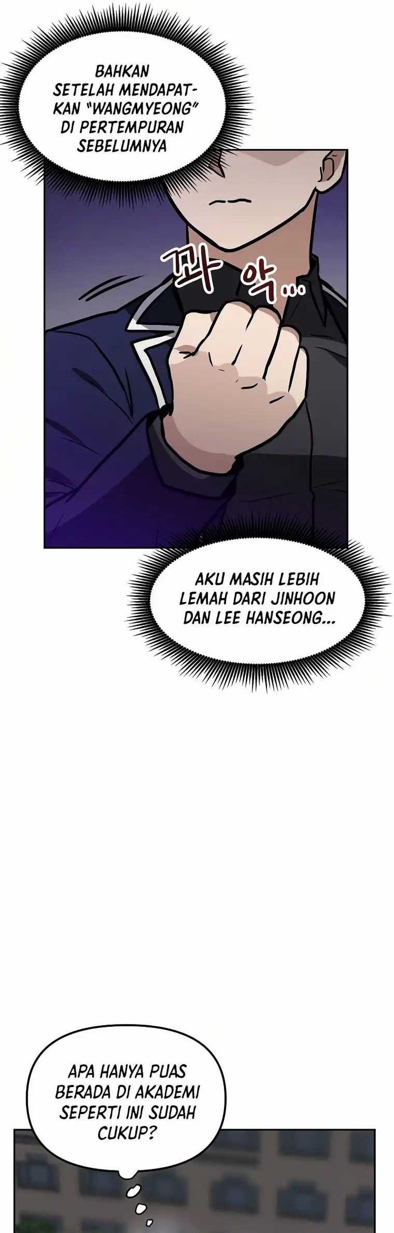 I Have Max Level Luck Chapter 71 - halaman 17
