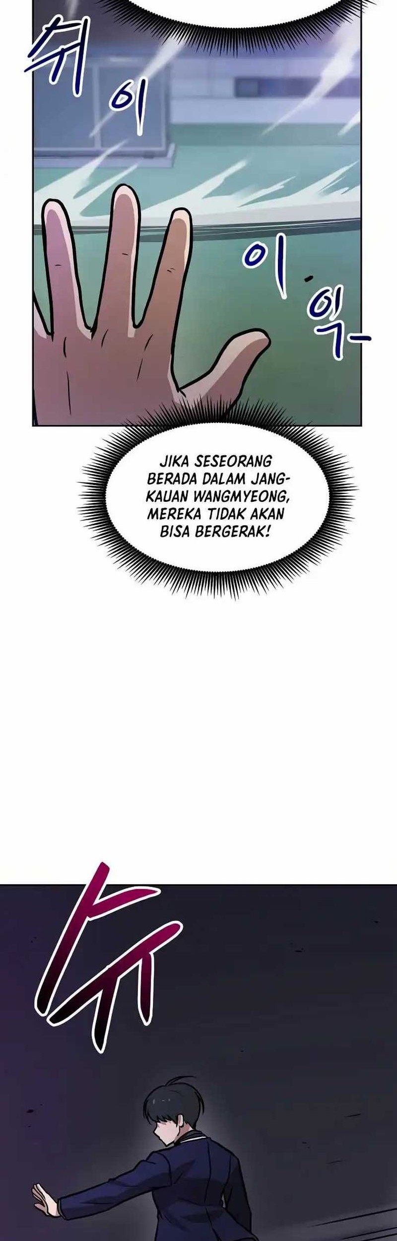 I Have Max Level Luck Chapter 71 - halaman 23