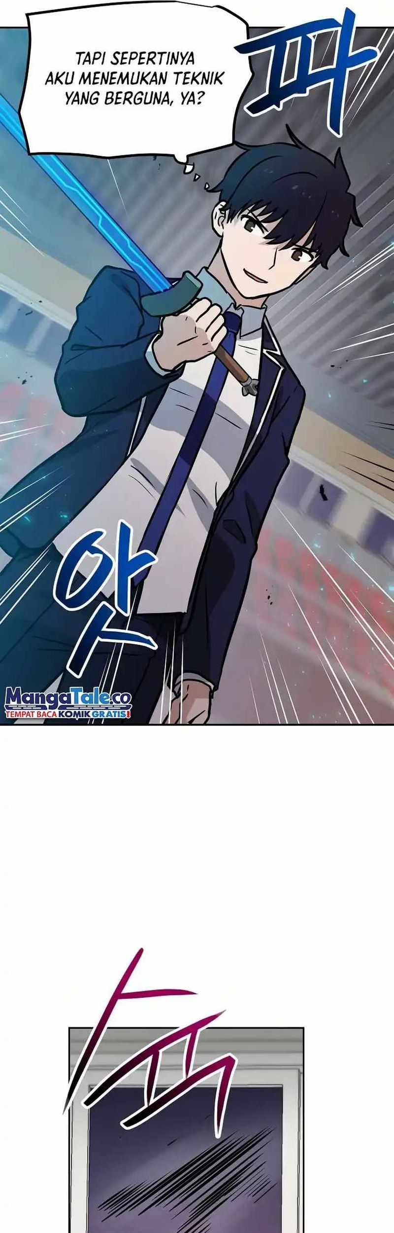 I Have Max Level Luck Chapter 71 - halaman 34