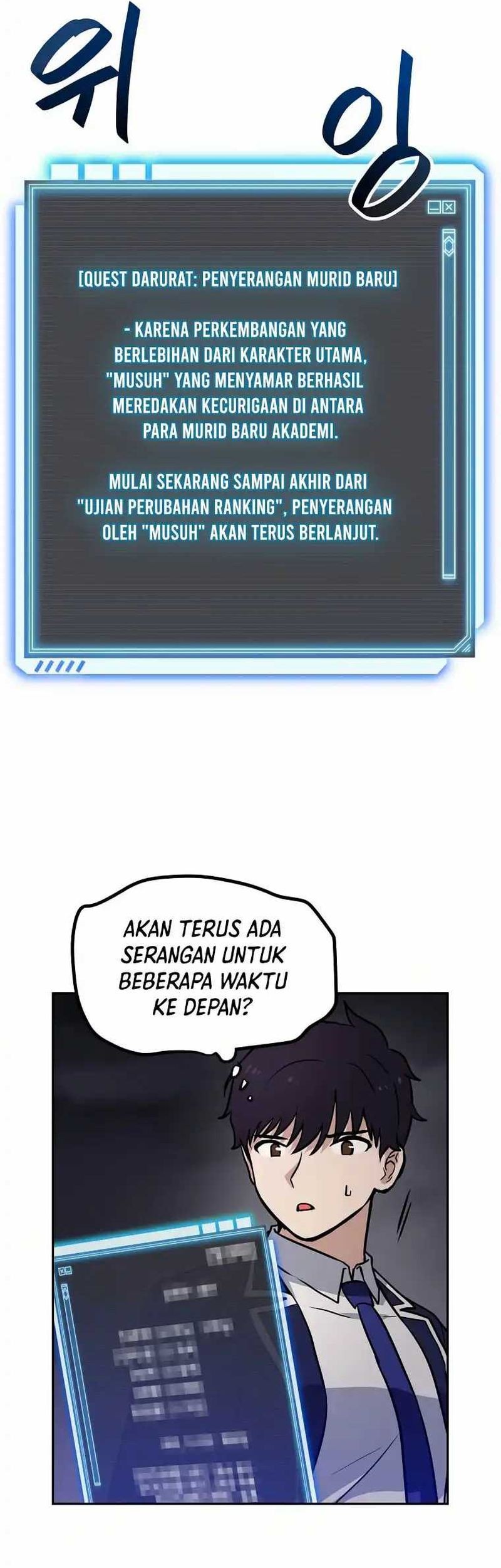 I Have Max Level Luck Chapter 71 - halaman 51