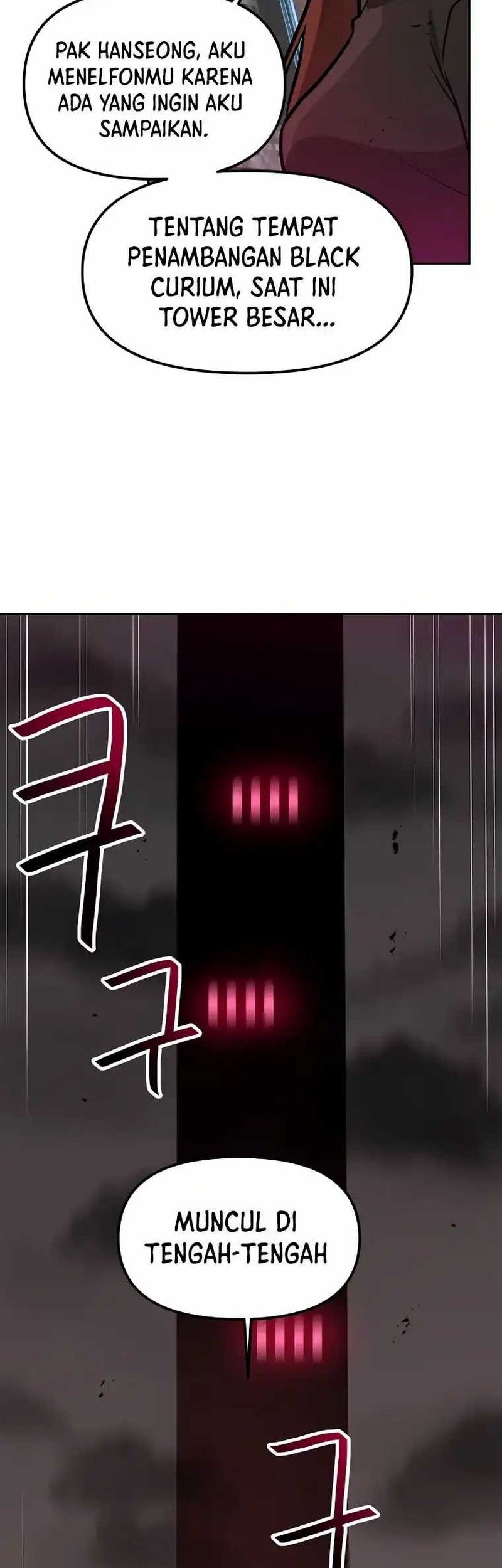 I Have Max Level Luck Chapter 71 - halaman 9