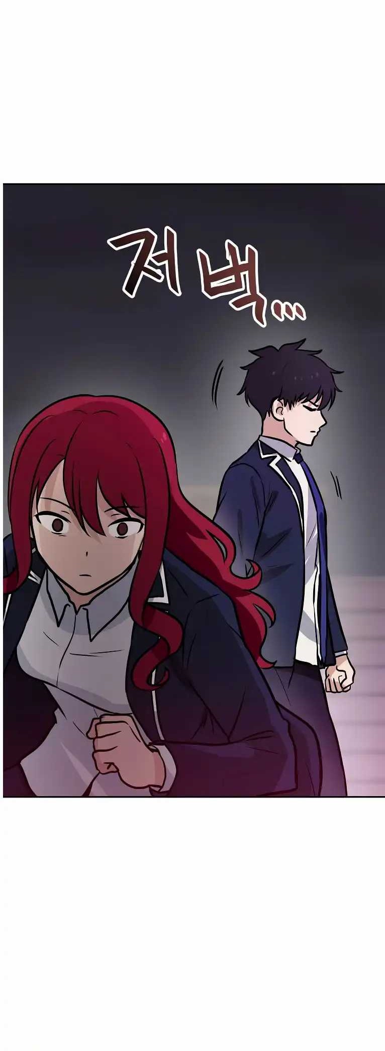 I Have Max Level Luck Chapter 72 - halaman 20