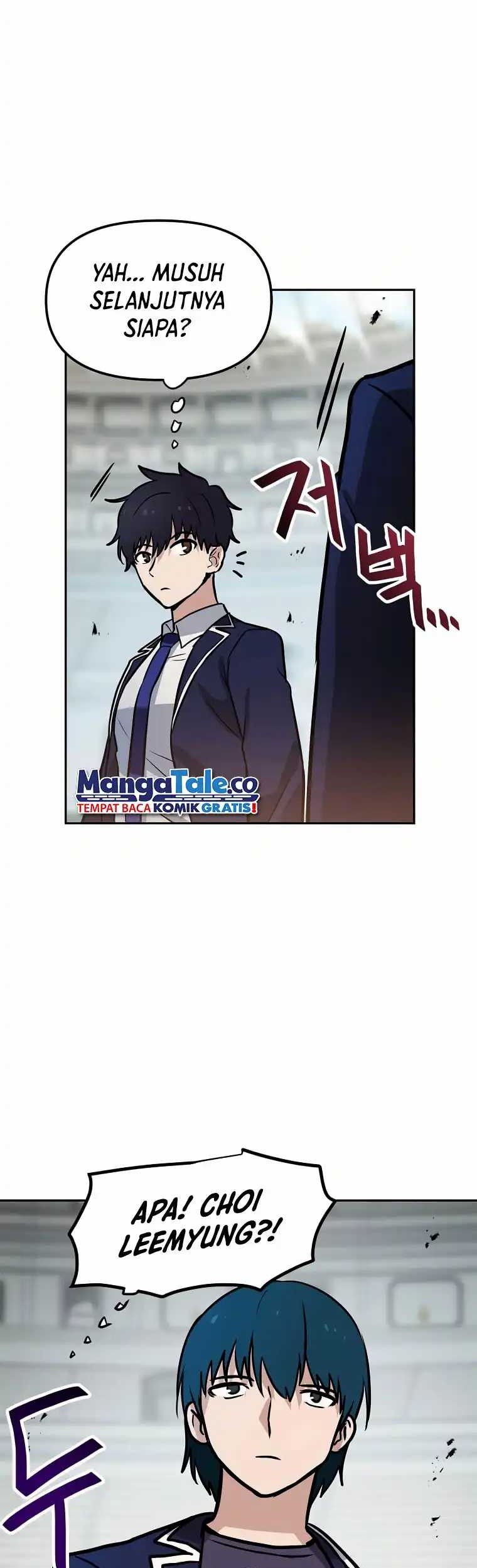I Have Max Level Luck Chapter 73 - halaman 11