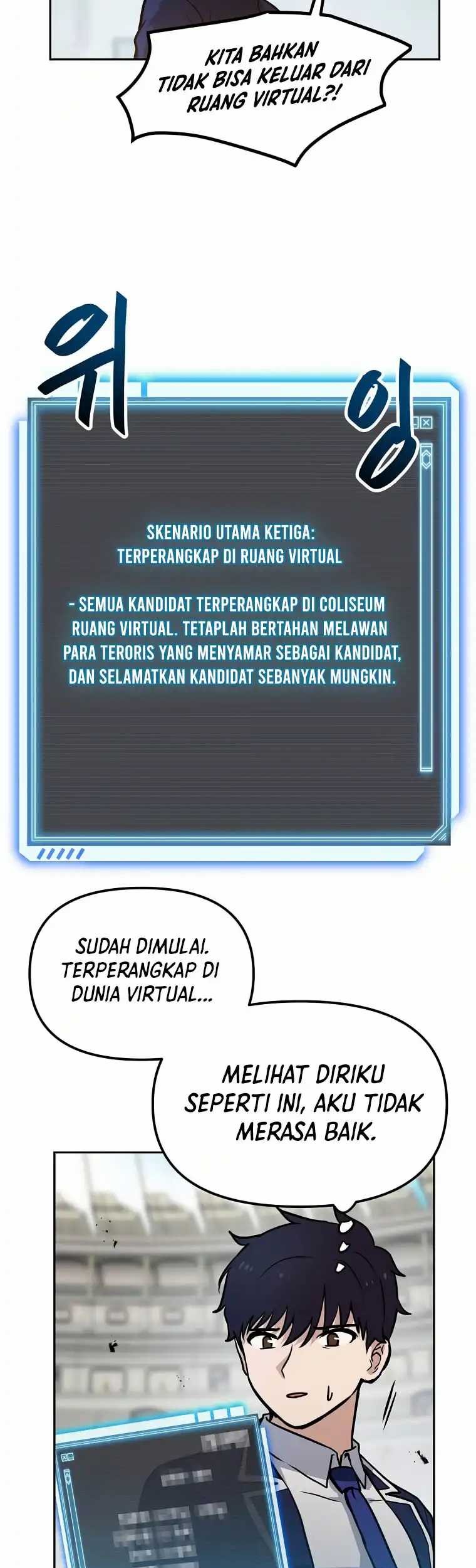 I Have Max Level Luck Chapter 73 - halaman 13