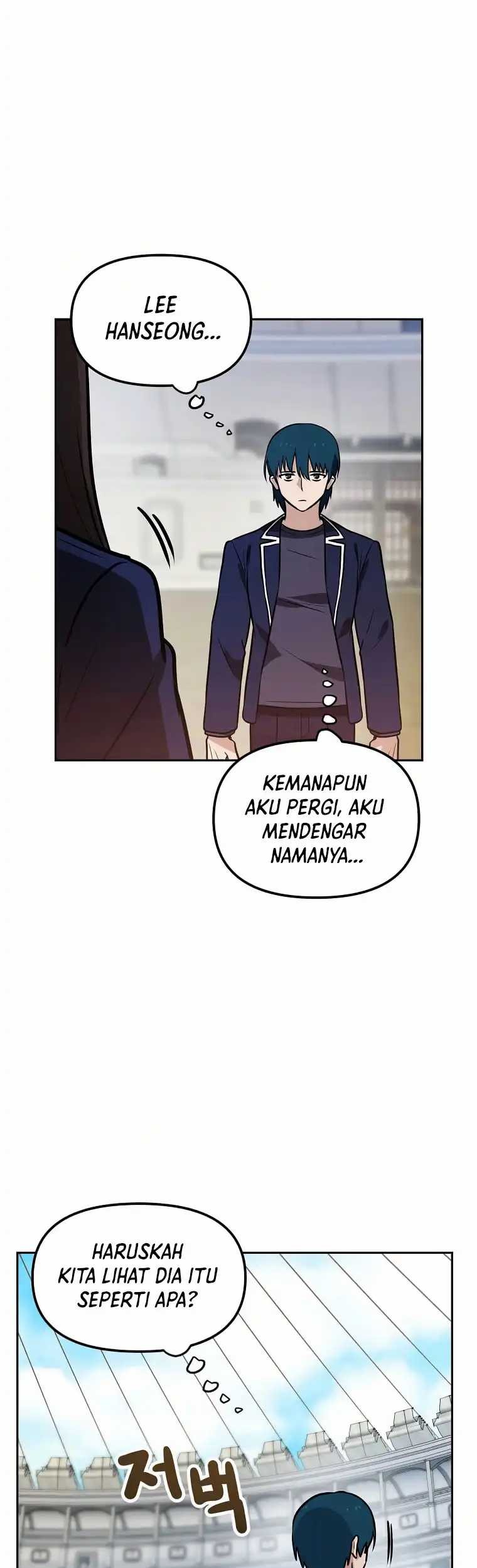 I Have Max Level Luck Chapter 73 - halaman 6
