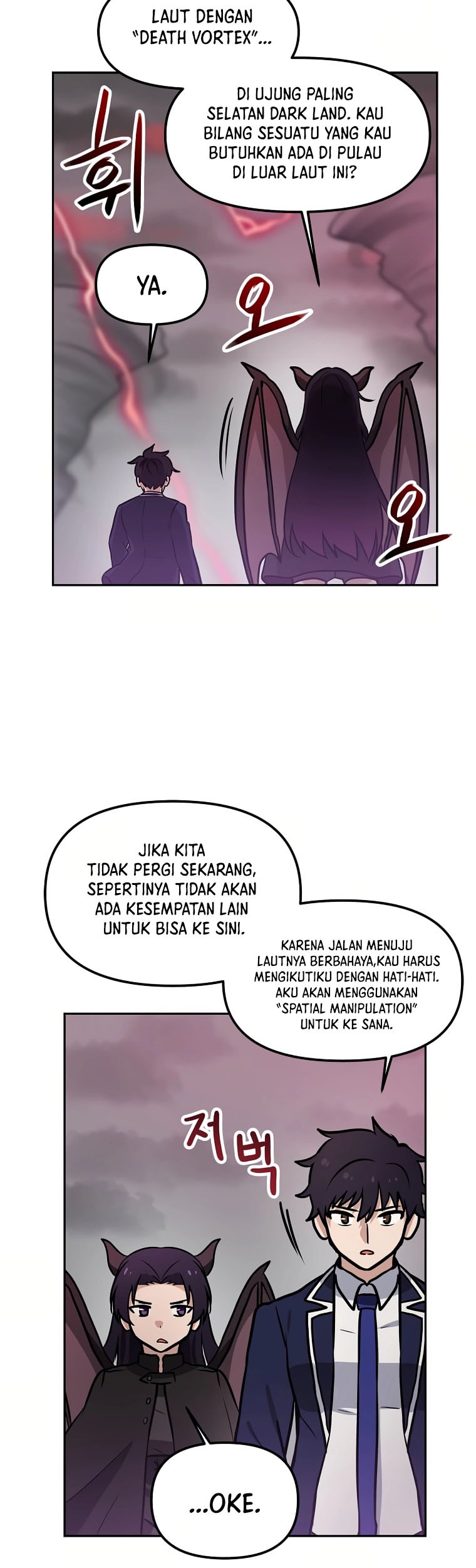 I Have Max Level Luck Chapter 74 - halaman 22