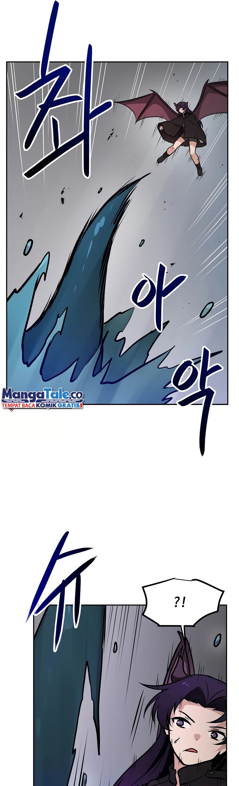 I Have Max Level Luck Chapter 74 - halaman 26