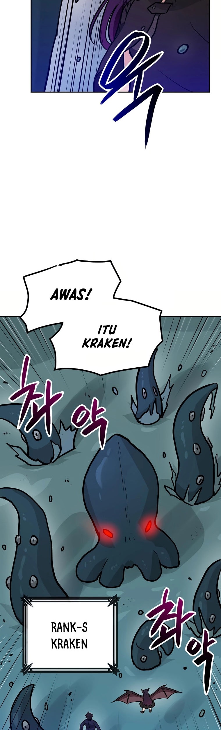I Have Max Level Luck Chapter 74 - halaman 27