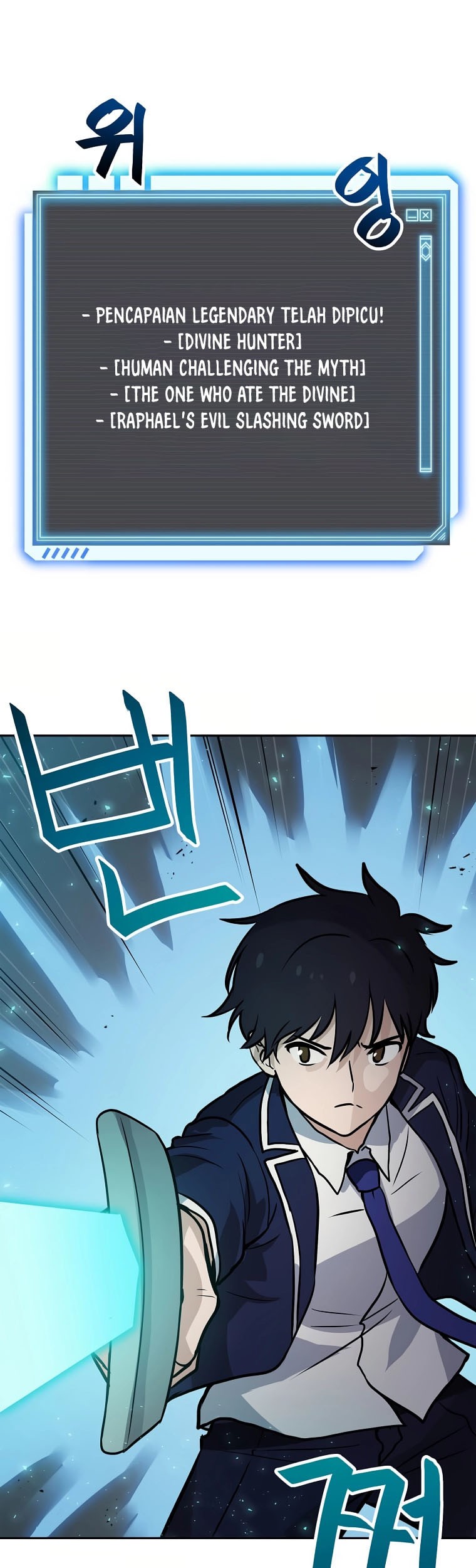 I Have Max Level Luck Chapter 74 - halaman 3