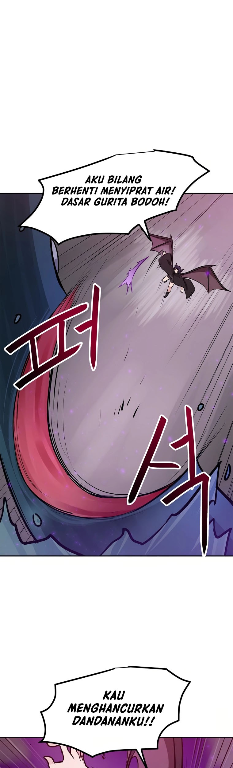 I Have Max Level Luck Chapter 74 - halaman 30