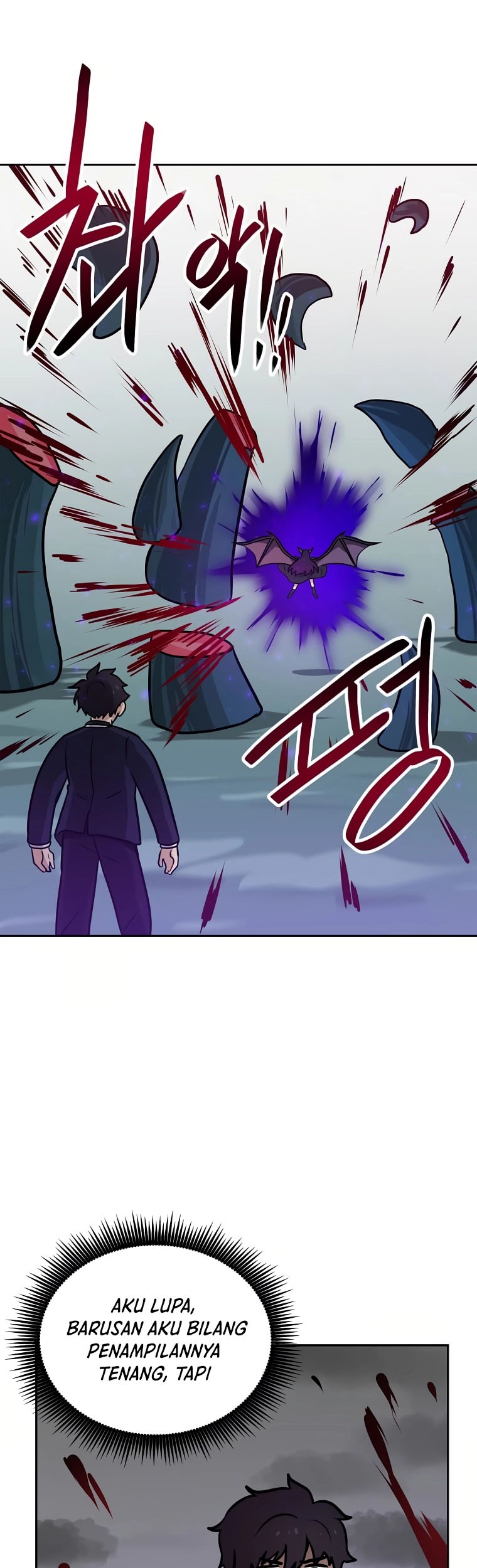 I Have Max Level Luck Chapter 74 - halaman 32