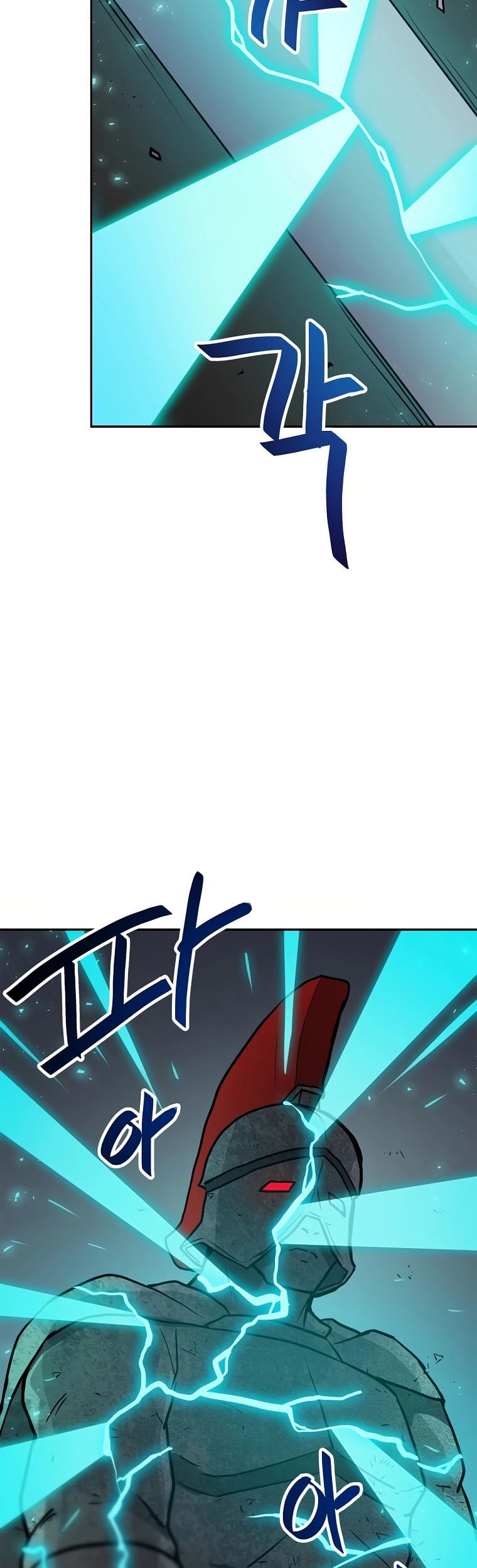 I Have Max Level Luck Chapter 74 - halaman 5